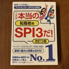 Item thumbnail for item e7d4f1aa-772c-4410-a393-edea56722f26