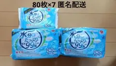 おしりふき　80枚入×7セットのサムネイル