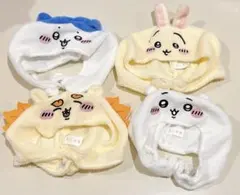 ちいかわ ねこのかぶりもの 4点セット