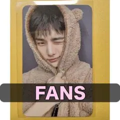 StrayKids FANS listening party トレカ ヒョンジン