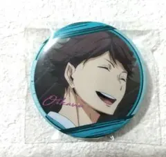 ハイキュー 情熱 缶バッジ 及川徹