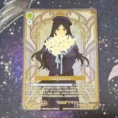 Fate Strange Fakeヴァイスシュヴァルツ 狂信者 アサシン SR - メルカリ