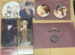 Item thumbnail for item f2ce21f7-3919-49ef-a396-14ee1153d270