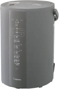 2026年最新】象印 加湿器 ee-dc50の人気アイテム - メルカリ