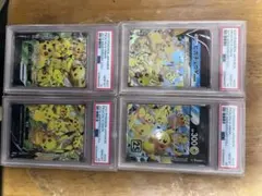 ポッポ　ピジョン　ピジョット　151マスターボール　PSA連番セット ポッポ ピジョン ピジョット 151マスターボール PSA連番セット - メルカリ