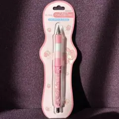 サンリオ　シャーペン　マイメロ　シャーペン　マイメロ　ドクターグリップ