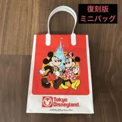 東京ディズニーランド 1983 復刻 ショッピングバッグのサムネイル