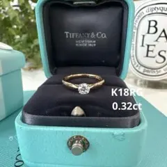 ティファニー　ハーモニーリング9号ダイヤモンド0.32ct　K18ローズゴールドのサムネイル