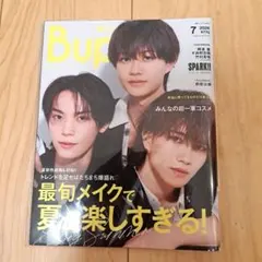 2026年最新】阿達慶の人気アイテム - メルカリ