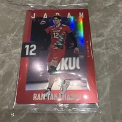 バレーボール　ウエハース　高橋藍