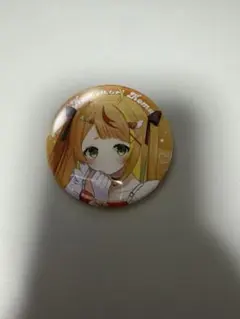 小廻こま 1周年記念 缶バッジ