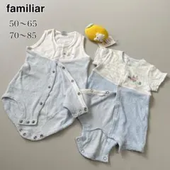 まとめ売り☆ファミリア ロンパース 刺繍 くま パイル 白×水色 がらがら