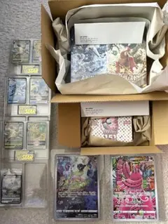 ポケセン産　ポケモンカード　151　未開封BOX　シュリンク付　ジムセット