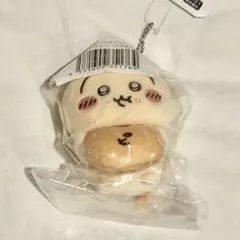 ちいかわ うさぎだらけくじ D賞 マスコット ピザまん