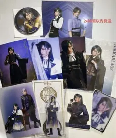 にっかり青江 刀ミュ 夜半 ライブ アクスタ ペンライトフィルム