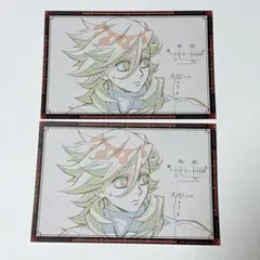 鬼滅の刃 ダイニング お楽しみくじ おすそ分けポストカード 童磨