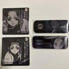 鬼滅の刃 ダイニング コースター・缶バッジ 胡蝶しのぶ