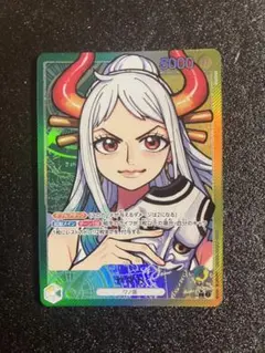 Item thumbnail for item 3da47682-e2a9-4939-a0d5-0e87f40b55d3