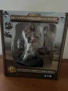 2026年最新】モンスターハンター10th一番くじC賞ハンターフィギュアの