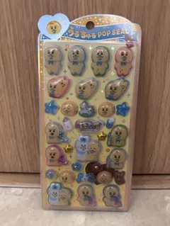 正規品　きみまろ　うるちゅるシール