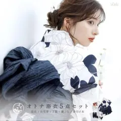 1回着用】DITA 浴衣セット 夕凪の桔梗しらべ - メルカリ