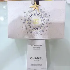 新品未開封品CHANEL エゴイスト プラチナム　オードゥトワレット　箱付き