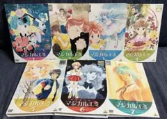 魔法のスター マジカルエミ DVD 全7巻　全巻セット 魔法のスター マジカルエミ 7＜最終巻＞ | 商品詳細｜バンダイナムコ