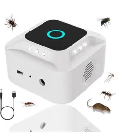 ネズミ 駆除 超音波【業界新開発・害虫対策器】強力 ゴキブリ駆除 ねずみ駆除