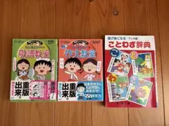 Item thumbnail for item a8f1df03-062f-4f3d-aba9-f3d6ebc10c96