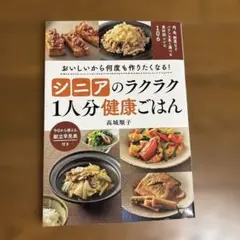 Item thumbnail for item 669ad8bb-1c31-4423-9575-7805cfbfd5d6