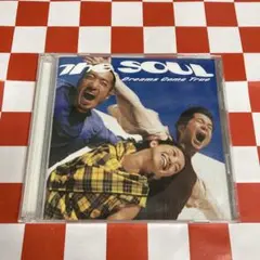 ドリームズ・カム・トゥルー/グレイテストヒッツ