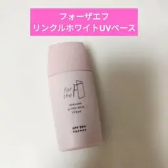 エム・コキン様 リクエスト 2点 まとめ商品