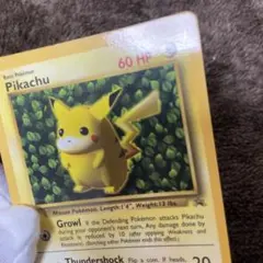 ピカチュウ プリン コロコロ プロモ 英語 ポケモンカード - メルカリ