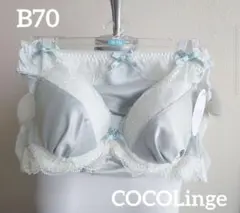 ぽんかん様 リクエスト 2点 まとめ商品