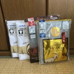 肌着　メンズMサイズ4枚