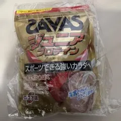 Item thumbnail for item 01c57948-7e6a-47ef-9fd9-d3c798ef9c39