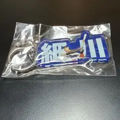 るーちゃん様 リクエスト 2点 まとめ商品