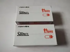2026年最新】スタンレー フォグランプの人気アイテム - メルカリ