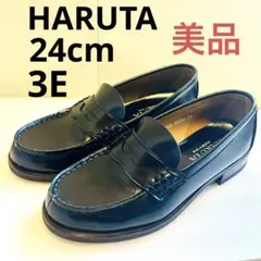 美品☆ HARUTA ハルタ ブラック　 ローファー 日本製　24cm