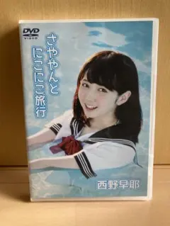 DVD 小池彩夢 そして小さな恋 - メルカリ