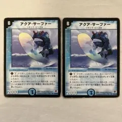 つな同時購入二点目以降80円引プロフ必読様 リクエスト 3点 まとめ商品