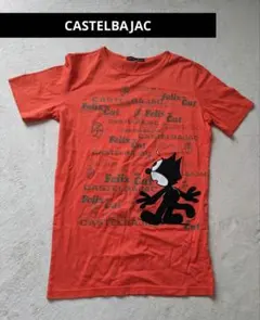 CASTELBAJAC Felix the Cat Tシャツのサムネイル