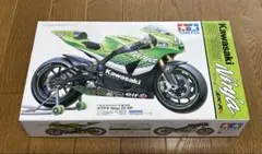 Item thumbnail for item 3bdaa6a8-97fb-4a14-b100-5b2179e4f4bb