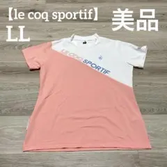 【美品✨】ルコック　レディース　ゴルフウェア　モックネック　ピンク