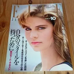 Item thumbnail for item 9fc86f63-afb8-4727-a62a-0734a60395b4