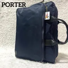 ✨入手困難✨PORTER タイム 3way 2層式 リュック ビジネスバッグ 紺
