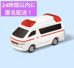 珍品？激レア？初代トヨタハイメディック救急車HIMEDIC オプションカタログ Amazon.co.jp: Linx 救急車 トヨタ HIMEDIC ライセンス付き R/C