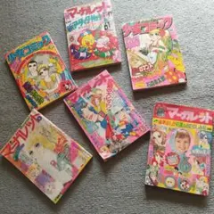 少女漫画雑誌 6冊セット 週刊マーガレット 少女コミック