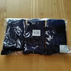 ベルメゾン 靴下3足セット ハイソックス 名前スペース付き 19ー21cm