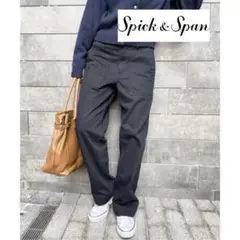 Spick &Span 2025年モデル 紺 ネイビー ルーズベイカーパンツ - メルカリ
